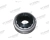 380707/UH209/35-2T Подшипник FKL
