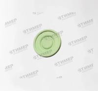4246000.220V Мембрана корпуса распылителя Seletron VITON