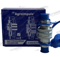 QRC12-CM M20x1.5M Муфта разрывная S24 (М20х1,5) (грибковая) (Агроимпульс)