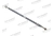 КЗК-12-1805040 Тяга механизма продольного копирования