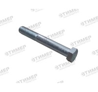 B1045 (10007097) Болт шестигранный 5/8"х4 1/2" B1045 (10007097)