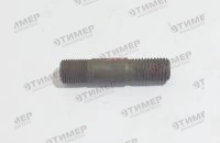 2256010-46.28.128 Шпилька (ТМ)