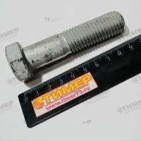 SN16348 БОЛТ С ШЕСТИГРАННОЙ ГОЛОВКОЙ (10113094/290519/0008463, ТАЙВАНЬ (КИТАЙ))
