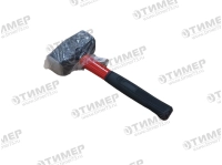 75420 Кувалда с фиберглассовой ручкой 2000