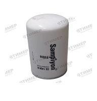 CS1450H Фильтр гидравлический, SAMPIYON FILTER (51858/HF6177)