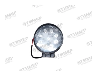 CH007 Фара светодиодная 27W 9 диодов по 3w