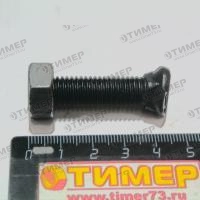 1199O-1040 Болт культиваторный с гайкой М10х40-10,9 BELLOTA (С НДС)