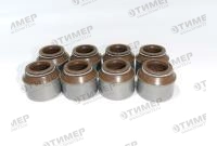 240-1007020 Колпачек (манжета упл. клапана)(к-т 8шт)МАЗ,ГАЗ,ЗИЛ Е-2,3,4, фторкаучук (Vitocom)