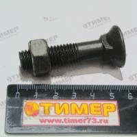 1199A-1255 Болт с гайкой и кв. подголовником М12х55 кл. пр. 10,9 DIN608 BELLOTA