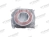 6206-2NSE9 C3 Подшипник NACHI