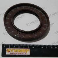 H926301020120 УПЛОТНЕНИЕ ВАЛА (10113094/161018/0017649, ИТАЛИЯ)