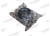 1680209/UH210/45-2S Подшипник BBC-R