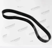 10pk1028 Ремень поликлиновой (1017149601) Weichai