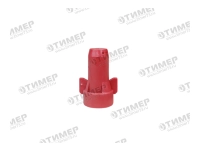 SJ7A-04-VP Распылитель StreamJet, 7 отв.полимер (ан.FS-04)