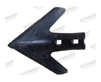 ЛК 00.417 Лапка стрельчатая 220мм