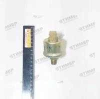 ДД-20М Датчик давления масла КПП 20 кг/см2 МТЗ (2 контакта) (dd20m)