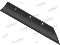 РЗЗ.31-702 Лемех ПЛЖ наплавленный