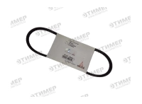 01180848 Ремень 