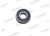 180201/6201 2RS Подшипник BBC-R