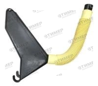 Н 127.14.000-03 Семяпровод в сборе 