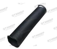 T00090AD Гофра загрузочного шнека 8х36 (10030914)