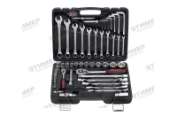 11077 Набор инструментов (77 предметов)