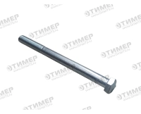 3014546 Болт шестигранный М20х 1.5x240 DIN 960-10.9