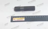 М22х1,5х65.88 Шпилька (2М22х1,5х65.88) (ТМ)