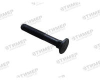 М12х80 Болт лемешный кл. пр. 8.8 ГОСТ 7786-81 (100шт=6,59кг)