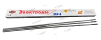 Электроды МР-3 ф4 (упаковка 1кг) TIGARBO